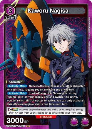 Kaworu Nagisa (039) (UE15BT/EVA-1-039) [UE15BT: Evangelion: New Theatrical Edition] Foil - Deck Out Gaming