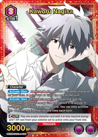 Kaworu Nagisa (039) (SR*) (UE15BT/EVA-1-039) [UE15BT: Evangelion: New Theatrical Edition] Foil - Deck Out Gaming