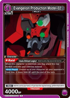 Evangelion Production Model-02' (UE15BT/EVA-1-041) [UE15BT: Evangelion: New Theatrical Edition] Foil - Deck Out Gaming