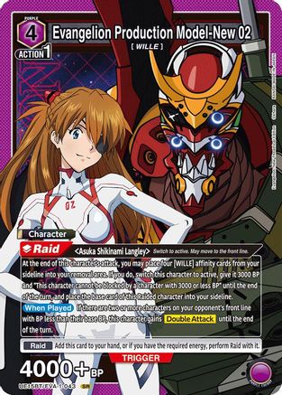 Evangelion Production Model-New 02 (UE15BT/EVA-1-043) [UE15BT: Evangelion: New Theatrical Edition] Foil - Deck Out Gaming