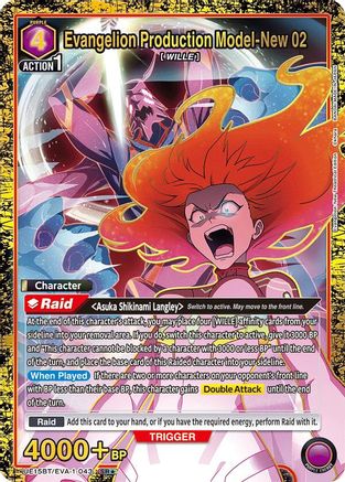 Evangelion Production Model-New 02 (SR*) (UE15BT/EVA-1-043) [UE15BT: Evangelion: New Theatrical Edition] Foil - Deck Out Gaming
