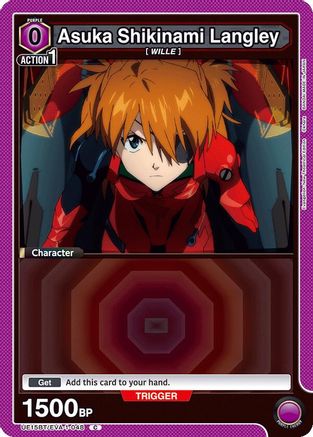 Asuka Shikinami Langley (048) (UE15BT/EVA-1-048) [UE15BT: Evangelion: New Theatrical Edition] - Deck Out Gaming