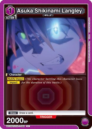 Asuka Shikinami Langley (049) (UE15BT/EVA-1-049) [UE15BT: Evangelion: New Theatrical Edition] - Deck Out Gaming