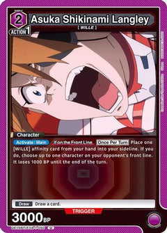 Asuka Shikinami Langley (050) (UE15BT/EVA-1-050) [UE15BT: Evangelion: New Theatrical Edition] - Deck Out Gaming