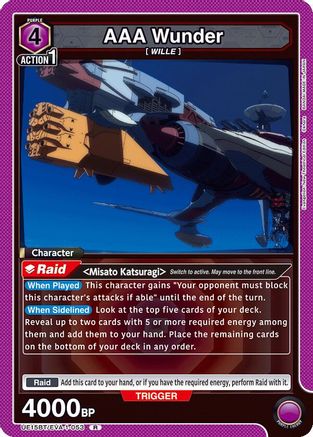 AAA Wunder (UE15BT/EVA-1-053) [UE15BT: Evangelion: New Theatrical Edition] Foil - Deck Out Gaming