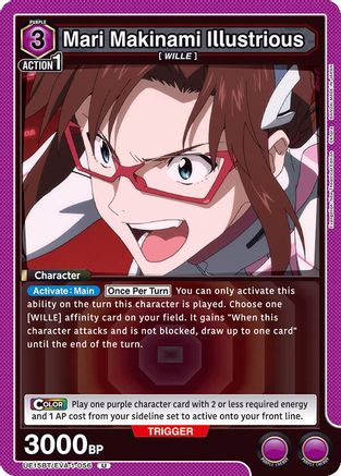 Mari Makinami Illustrious (056) (UE15BT/EVA-1-056) [UE15BT: Evangelion: New Theatrical Edition] - Deck Out Gaming