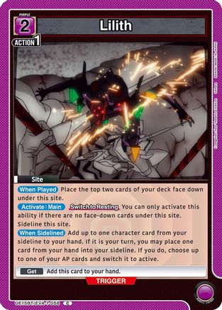 Lilith (UE15BT/EVA-1-058) [UE15BT: Evangelion: New Theatrical Edition] - Deck Out Gaming