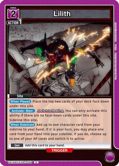 Lilith (UE15BT/EVA-1-058) [UE15BT: Evangelion: New Theatrical Edition] - Deck Out Gaming