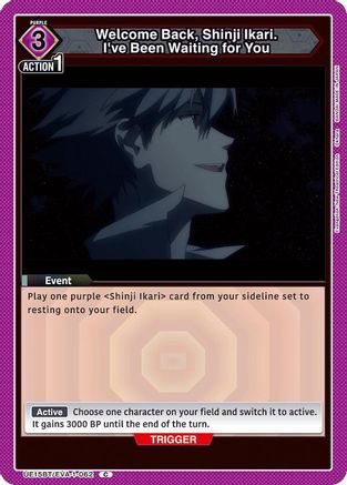 Welcome Back, Shinji Ikari. I've Been Waiting for You (UE15BT/EVA-1-062) [UE15BT: Evangelion: New Theatrical Edition] - Deck Out Gaming
