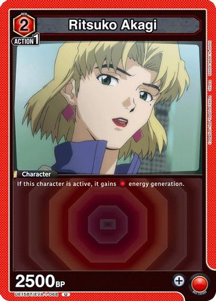 Ritsuko Akagi (068) (UE15BT/EVA-1-068) [UE15BT: Evangelion: New Theatrical Edition] - Deck Out Gaming