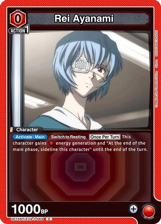 Rei Ayanami (069) (UE15BT/EVA-1-069) [UE15BT: Evangelion: New Theatrical Edition] - Deck Out Gaming
