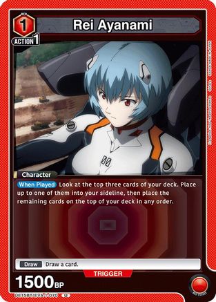 Rei Ayanami (070) (UE15BT/EVA-1-070) [UE15BT: Evangelion: New Theatrical Edition] - Deck Out Gaming