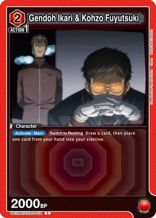 Gendoh Ikari & Kohzo Fuyutsuki (UE15BT/EVA-1-072) [UE15BT: Evangelion: New Theatrical Edition] - Deck Out Gaming