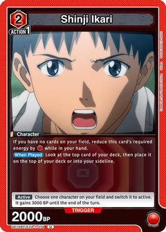 Shinji Ikari (074) (UE15BT/EVA-1-074) [UE15BT: Evangelion: New Theatrical Edition] - Deck Out Gaming