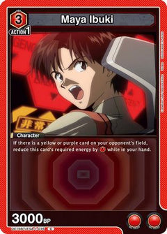 Maya Ibuki (UE15BT/EVA-1-076) [UE15BT: Evangelion: New Theatrical Edition] - Deck Out Gaming
