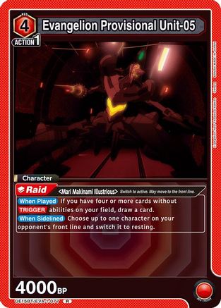 Evangelion Provisional Unit-05 (UE15BT/EVA-1-077) [UE15BT: Evangelion: New Theatrical Edition] Foil - Deck Out Gaming