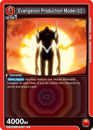 Evangelion Production Model-03 (UE15BT/EVA-1-078) [UE15BT: Evangelion: New Theatrical Edition] - Deck Out Gaming