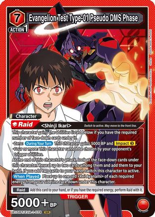 Evangelion Test Type-01 Pseudo DMS Phase (UE15BT/EVA-1-079) [UE15BT: Evangelion: New Theatrical Edition] Foil - Deck Out Gaming
