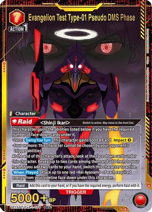 Evangelion Test Type-01 Pseudo DMS Phase (SR*) (UE15BT/EVA-1-079) [UE15BT: Evangelion: New Theatrical Edition] Foil - Deck Out Gaming