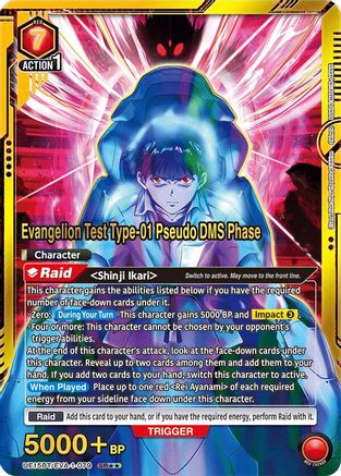 Evangelion Test Type-01 Pseudo DMS Phase (SR**) (UE15BT/EVA-1-079) [UE15BT: Evangelion: New Theatrical Edition] Foil - Deck Out Gaming