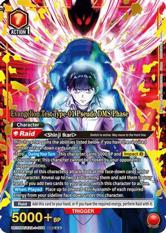 Evangelion Test Type-01 Pseudo DMS Phase (SR***) (UE15BT/EVA-1-079) [UE15BT: Evangelion: New Theatrical Edition] Foil - Deck Out Gaming
