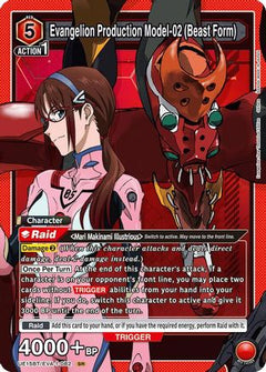 Evangelion Production Model-02 (Beast Form) (UE15BT/EVA-1-082) [UE15BT: Evangelion: New Theatrical Edition] Foil - Deck Out Gaming