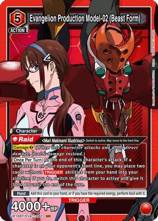 Evangelion Production Model-02 (Beast Form) (UE15BT/EVA-1-082) [UE15BT: Evangelion: New Theatrical Edition] Foil - Deck Out Gaming