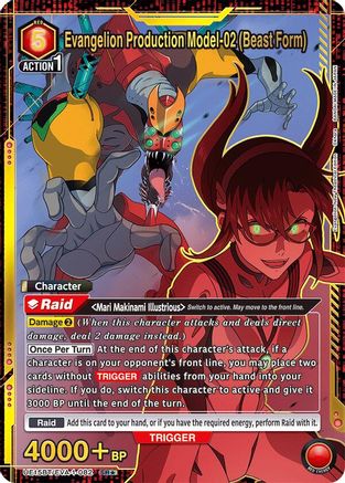 Evangelion Production Model-02 (Beast Form) (SR*) (UE15BT/EVA-1-082) [UE15BT: Evangelion: New Theatrical Edition] Foil - Deck Out Gaming