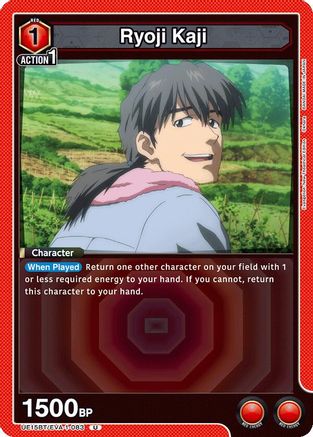 Ryoji Kaji (UE15BT/EVA-1-083) [UE15BT: Evangelion: New Theatrical Edition] - Deck Out Gaming