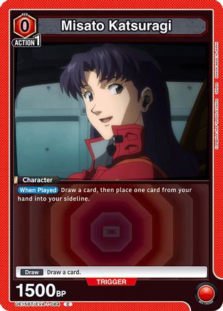 Misato Katsuragi (084) (UE15BT/EVA-1-084) [UE15BT: Evangelion: New Theatrical Edition] - Deck Out Gaming