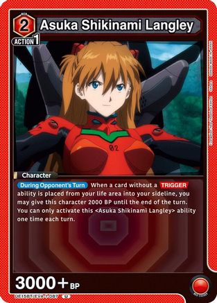 Asuka Shikinami Langley (087) (UE15BT/EVA-1-087) [UE15BT: Evangelion: New Theatrical Edition] - Deck Out Gaming