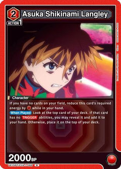Asuka Shikinami Langley (088) (UE15BT/EVA-1-088) [UE15BT: Evangelion: New Theatrical Edition] Foil - Deck Out Gaming