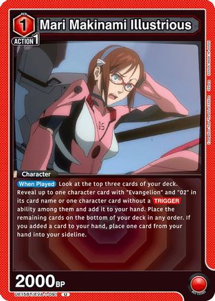 Mari Makinami Illustrious (091) (UE15BT/EVA-1-091) [UE15BT: Evangelion: New Theatrical Edition] - Deck Out Gaming
