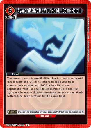 Ayanami! Give Me Your Hand... Come Here!! (UE15BT/EVA-1-094) [UE15BT: Evangelion: New Theatrical Edition] - Deck Out Gaming