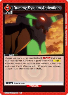 Dummy System Activation (UE15BT/EVA-1-096) [UE15BT: Evangelion: New Theatrical Edition] - Deck Out Gaming