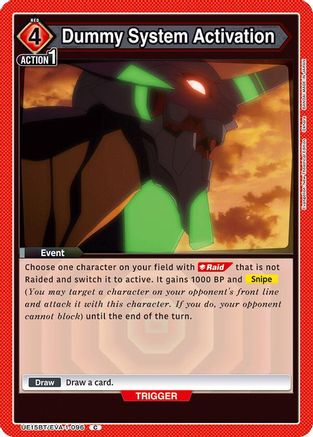 Dummy System Activation (UE15BT/EVA-1-096) [UE15BT: Evangelion: New Theatrical Edition] - Deck Out Gaming