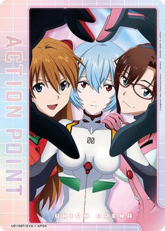Action Point Card (AP04) (UE15BT/EVA-1-AP04) [UE15BT: Evangelion: New Theatrical Edition] - Deck Out Gaming