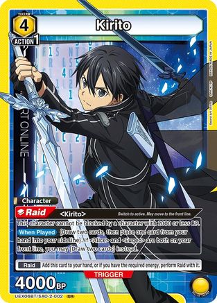 Kirito (002) (UEX06BT/SAO-2-002) [UEX06BT: Sword Art Online Vol.2] Foil - Deck Out Gaming