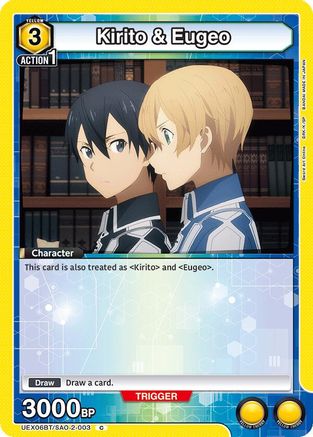 Kirito & Eugeo (UEX06BT/SAO-2-003) [UEX06BT: Sword Art Online Vol.2] - Deck Out Gaming