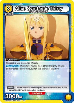 Alice Synthesis Thirty (UEX06BT/SAO-2-004) [UEX06BT: Sword Art Online Vol.2] - Deck Out Gaming