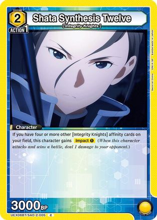 Shata Synthesis Twelve (UEX06BT/SAO-2-005) [UEX06BT: Sword Art Online Vol.2] - Deck Out Gaming