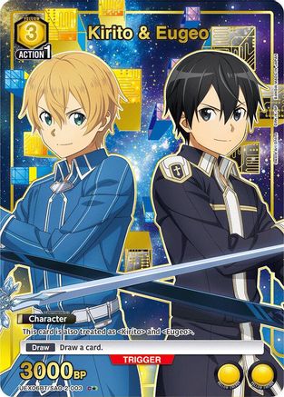Kirito & Eugeo (C*) (UEX06BT/SAO-2-003) [UEX06BT: Sword Art Online Vol.2] Foil - Deck Out Gaming