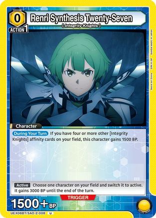 Renri Synthesis Twenty-Seven (UEX06BT/SAO-2-008) [UEX06BT: Sword Art Online Vol.2] - Deck Out Gaming