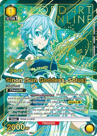 Sinon (Sun Goddess, Solus) (R**) (UEX06BT/SAO-2-010) [UEX06BT: Sword Art Online Vol.2] Foil - Deck Out Gaming