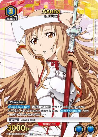 Asuna (014) (U*) (UEX06BT/SAO-2-014) [UEX06BT: Sword Art Online Vol.2] Foil - Deck Out Gaming