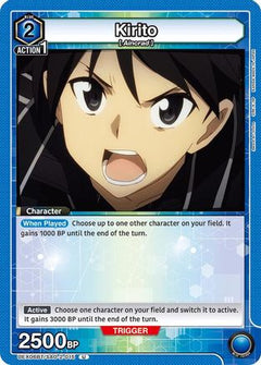 Kirito (015) (UEX06BT/SAO-2-015) [UEX06BT: Sword Art Online Vol.2] - Deck Out Gaming