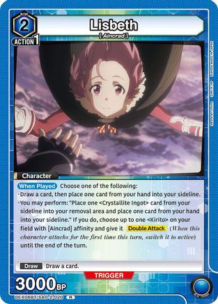 Lisbeth (020) (UEX06BT/SAO-2-020) [UEX06BT: Sword Art Online Vol.2] Foil - Deck Out Gaming