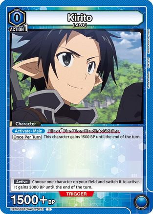 Kirito (021) (UEX06BT/SAO-2-021) [UEX06BT: Sword Art Online Vol.2] - Deck Out Gaming