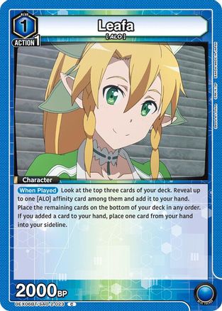 Leafa (023) (UEX06BT/SAO-2-023) [UEX06BT: Sword Art Online Vol.2] - Deck Out Gaming