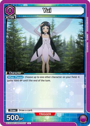 Yui (027) (UEX06BT/SAO-2-027) [UEX06BT: Sword Art Online Vol.2] - Deck Out Gaming